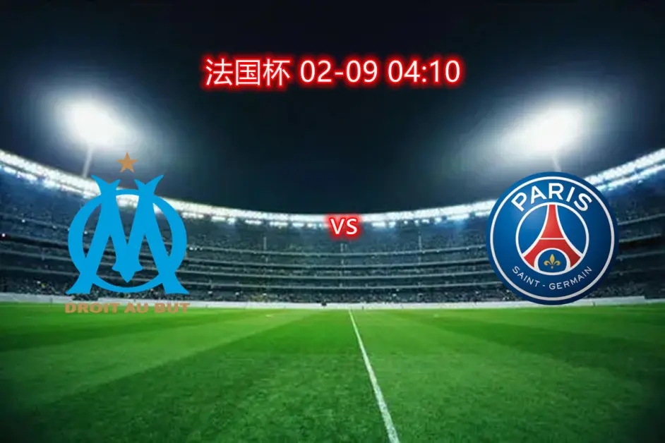 雷竞技官网入口 -法国杯国际比赛日再迎强敌；圣安东尼奥马刺门线救险；主帅态度：更衣室稳定；控场能力受关注的简单介绍