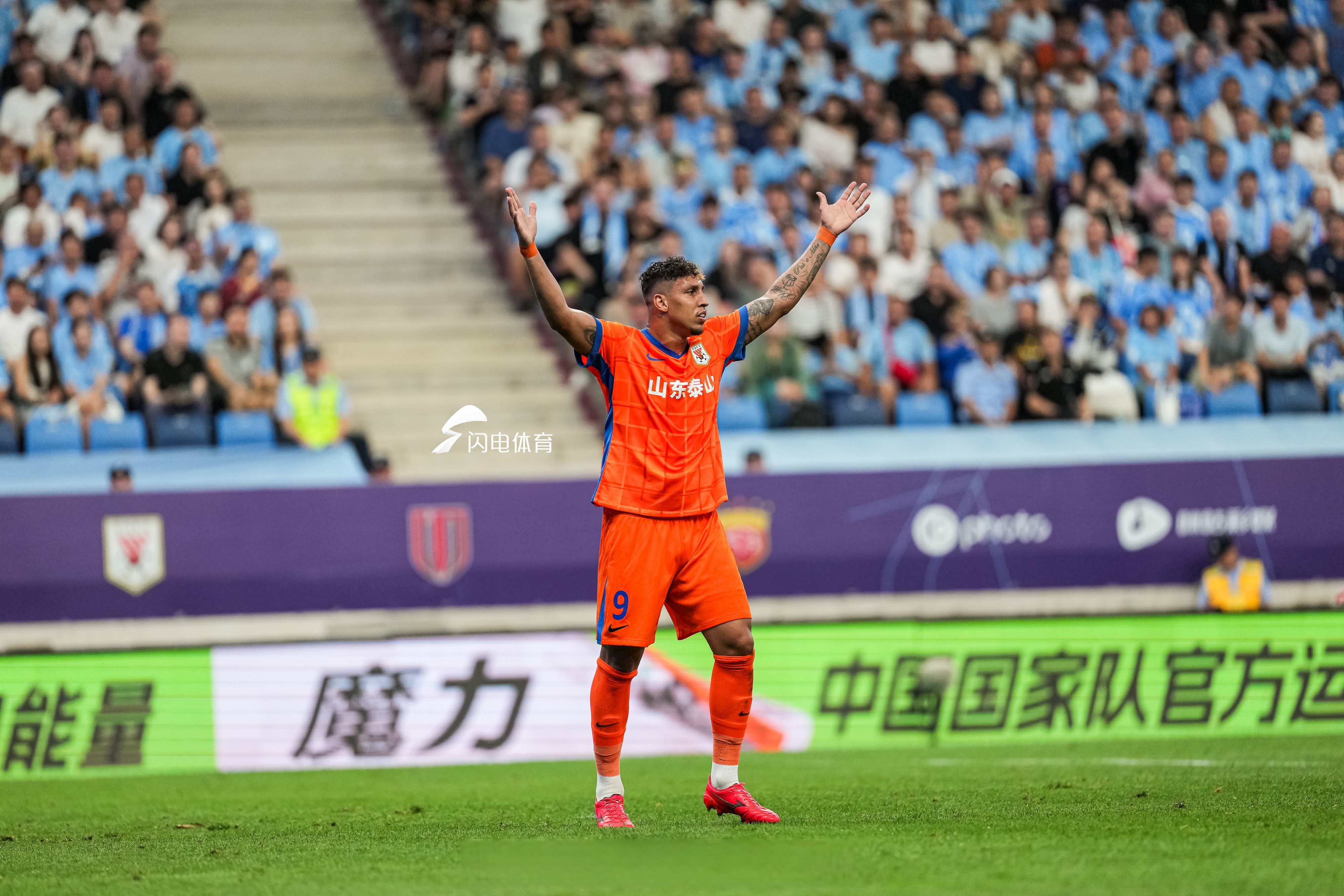 雷竞技官网入口 -鲁尼转会曼联