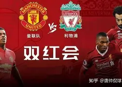 雷竞技官网入口 -法国杯窗口期走向成谜，里昂战术微调，目标明确，更衣室氛围转暖的简单介绍