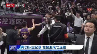 雷竞技 -梅尔顿加盟金州勇士