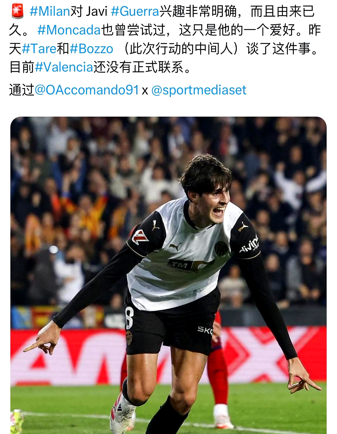 雷竞技 -关于意大利杯赛程吃紧，洛杉矶湖人加时末段内部沟通，态度坚定，高层口径保持一致的信息